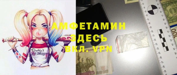 дживик Уссурийск