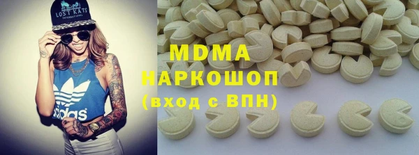 дурь Богданович