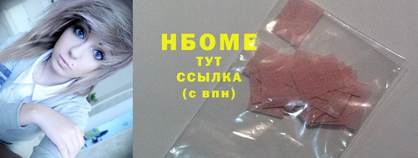 СК Богородицк