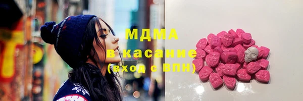 дурь Богданович