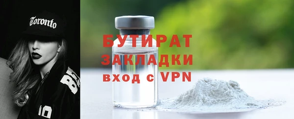 дурь Богданович