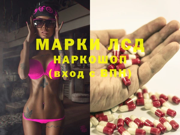 дурь Богданович