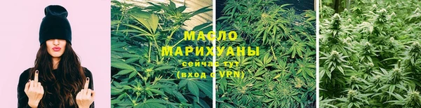 мет Бронницы