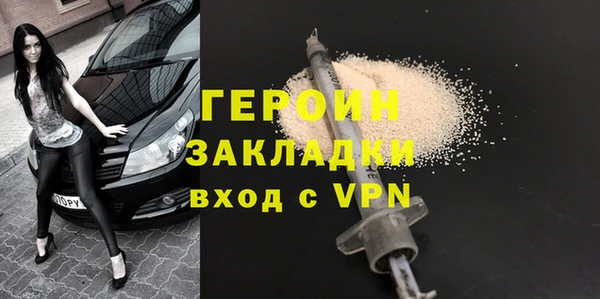 дурь Богданович
