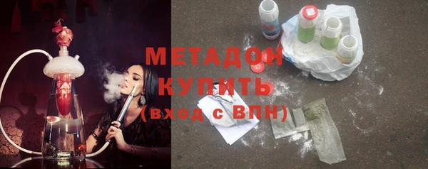 СК Богородицк